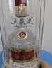 五粮液 普五八代 浓香型白酒 52度 500ml*2瓶 官方授权 酒厂直供 实拍图