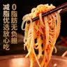 潮夫道冷藏白千层2斤涮火锅食材麻辣烫冒菜串串毛肚牛肚牛百叶固形物60% 实拍图
