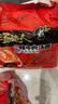 统一 汤达人 韩式辣牛肉汤面 125克*5包 五合一 煮食风味更佳 实拍图