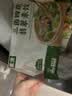 广州酒家斑斓馒头360g*2袋共24个早餐半成品生鲜速食轻食代餐生鲜面点夜宵 实拍图
