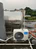 美的（Midea）天悦X1空气能热水器200升家用一级能效热泵电辅热PLSX-200(33)/DN8-B(E1)（支持鸿蒙智联） 实拍图