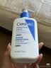 适乐肤（CeraVe）C乳473ml（男士女士生日礼物保湿补水乳液身体乳面霜张凌赫同款） 实拍图