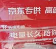 天能电动车电池60V20Ah铅酸电池电驴电池非锂电池电摩 实拍图