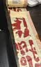 本迪抽绳垃圾袋印花45*45cm*100只双面2.6丝加厚免撕款家用手提大号 实拍图