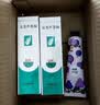 完美芦荟胶40g补水保湿乳液晒后修护面霜改善肌肤粗糙温和不刺激 实拍图