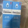 【原研进口】海露 玻璃酸钠滴眼液10ml*5盒 人工泪液眼药水疲劳眼干眼涩视力模糊干眼症专用眼药水 实拍图