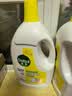 滴露（Dettol）衣物消毒液除菌柠檬3L*3 99.9%杀菌除螨内衣裤衣服消毒水 实拍图