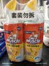 威猛先生（Mr Muscle）洁厕灵 750g*2瓶 柠檬草香 卫生间马桶清洁剂 强力除垢除菌洁厕液 实拍图