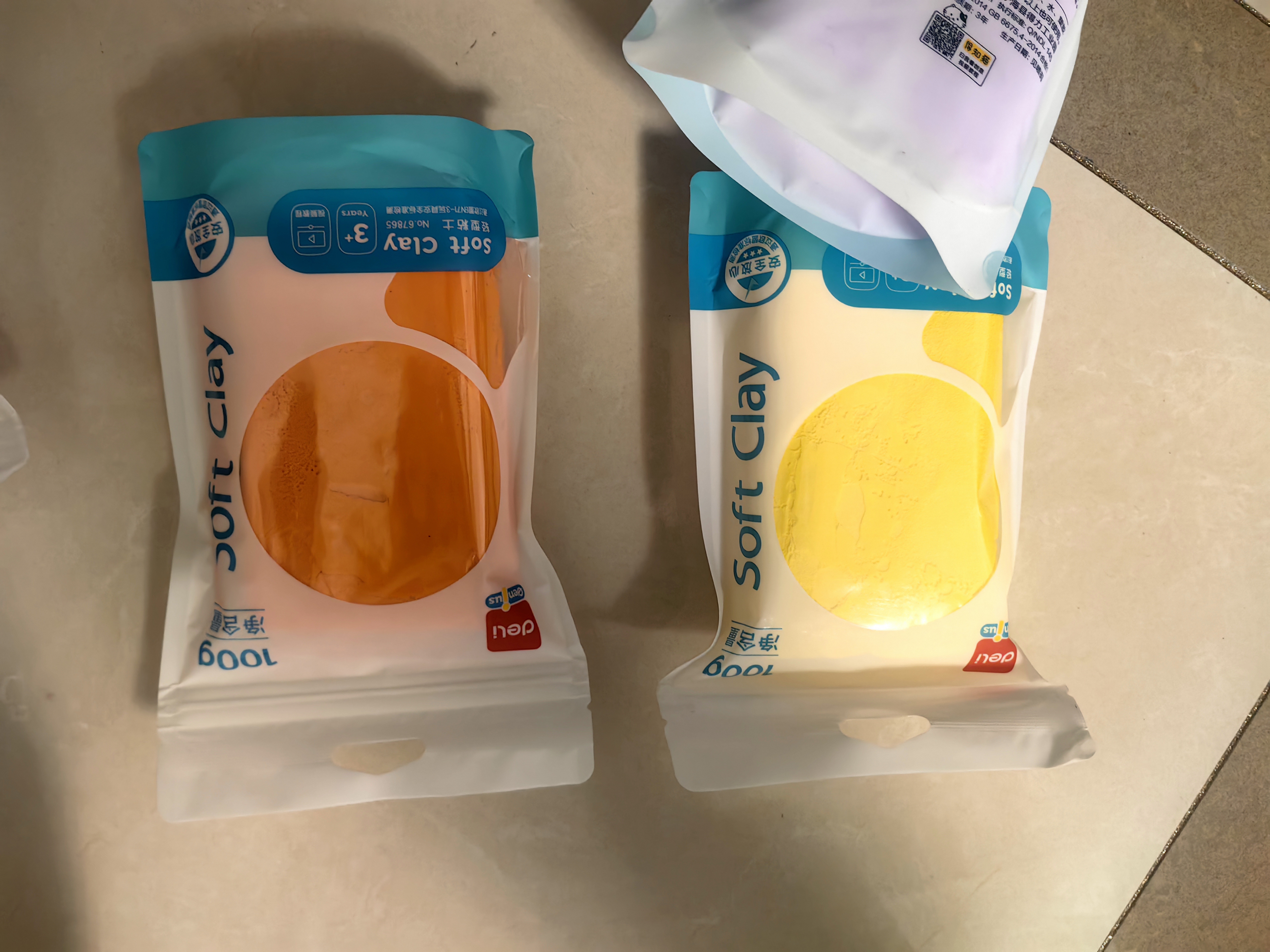 得力【包邮】12色大包装超轻粘土1200g玩具彩泥橡皮泥手工DIY美术课材料儿童生日开学礼物 实拍图