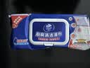 维达（Vinda）厨房湿巾【张凌赫推荐】60片单包加厚70克高克重强效去油污湿纸巾 实拍图