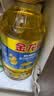 金龙鱼 食用油 葵花籽清香型调和油5L （新老包装随机发货） 实拍图