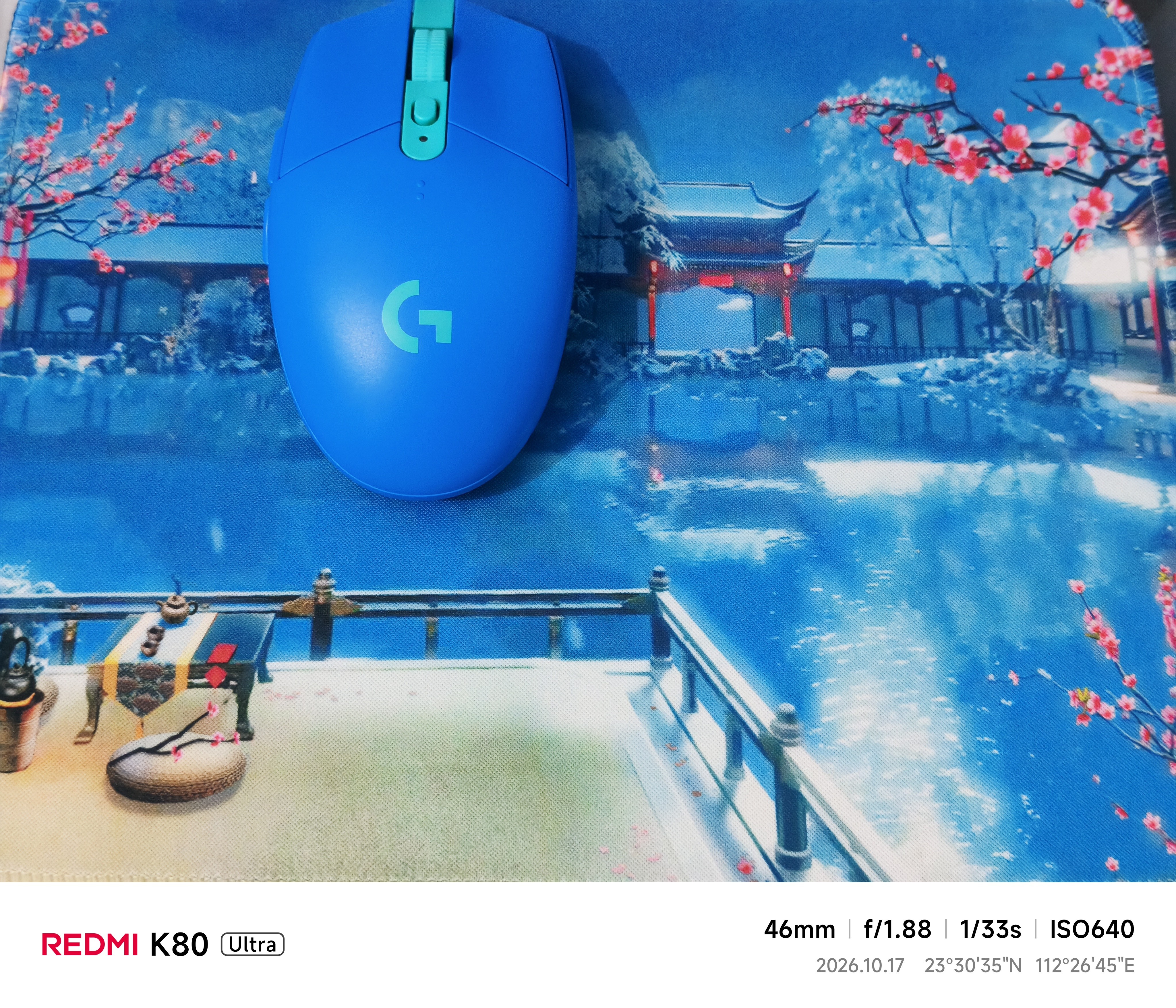 罗技（G）G304/G304X 无线电竞游戏鼠标 轻质便携 FPS 打瓦 三角洲 无畏契约外设必备 吃鸡 CS2 G304蓝色 实拍图