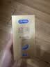 杜蕾斯（durex）避孕套安全套紧型超薄12只小号装情趣用品情侣物品计生成人 实拍图