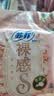 苏菲日夜用旅行试用装（贵族棉25cm2片*3+超熟睡安心裤L码1条*2）自营 实拍图