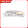 [维宏] 阿奇霉素分散片0.25g*12片/盒 实拍图