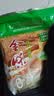 金味麦片 加燕麦600g（30g*20袋）营养早餐冲饮谷物 即食燕麦片 实拍图