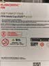 Sandisk闪迪128GB Type-C USB3.2 U盘FIFA World Cup 2026 金色授权版读速300MB/s 适用手机电脑平板优盘 实拍图
