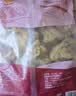 正大食品（CP）海苔脆香炸鸡1kg 半成品鸡翅油炸小食空气炸锅儿童零食送礼 实拍图