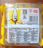 盼盼 干蛋糕 奶香味 100g/袋 实拍图