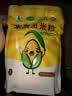 玉小胖水果甜玉米粒 开袋即食真空小包装80g*10袋 1.6斤 低脂儿童零食 实拍图