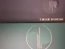 佰草集【11.11抢购】太极啵啵水精华爽肤水200ml熬夜修护紧致补水保湿 实拍图