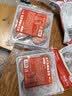 悦味纪 手工低脂五红粘豆包320g*3包 12个 不加蔗糖粗粮窝头早餐半成品 实拍图