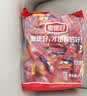 麦德好原味燕麦巧克力 1000g 能量棒 燕麦酥 喜糖 老式糖果 怀旧零食 实拍图