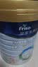 美素佳儿（Friso）皇家幼儿配方奶粉 3段（1-3岁幼儿适用）400g 乳铁蛋白（新国标） 实拍图