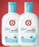 大宝【丁禹兮推荐】SOD清爽保湿凝露100ml*2乳液面霜擦脸油补水护肤品 实拍图
