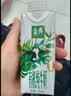 伊利【新鲜日期】金典纯牛奶200ml*24盒3.6g乳蛋白礼盒装 实拍图