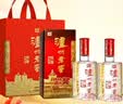 泸州老窖六年窖头曲 52度 500ml2瓶（配礼袋）浓香型白酒 实拍图