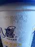 八喜冰淇淋 香草口味550g(880ml)*1桶 家庭装 生牛乳冰淇淋桶装 实拍图