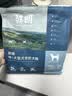 鲜朗低温烘焙犬粮中大型犬全阶段无谷狗粮禽肉2kg 实拍图