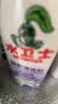 水卫士冰箱清洁剂除味剂500g*3瓶除臭剂多功能清洁剂家电浴室瓷砖油污净 实拍图