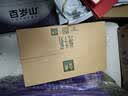 伊利金典纯牛奶 250ml*12盒 3.6g乳蛋白原生高钙礼盒装 实拍图