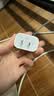 Apple/苹果 原装正品20W type-c充电器 苹果usb-c充电器手机快充头 旗舰店苹果iPhone 18 Pro Max充电器 实拍图