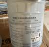 嘉宝莉内墙乳胶漆底漆 墙面预防墙体泛碱 净味抗碱封闭底漆墙面卫士20kg 实拍图