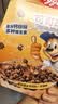 家乐氏（Kellogg）进口可可球330g儿童麦片谷物脆营养早餐食品速食零食代餐巧克力 实拍图