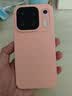 OPPO Find X10 Pro Max 16GB+1TB 暖橙 哈苏超清原相机 三2亿镜头群 天玑9600 Pro 5G旗舰拍照手机 实拍图