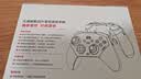 北通鲲鹏20游戏手柄AI智控无线蓝牙可调摇杆xbox类电脑PC手机steam体感宏switch2影之刃零伊莫 精英版 实拍图