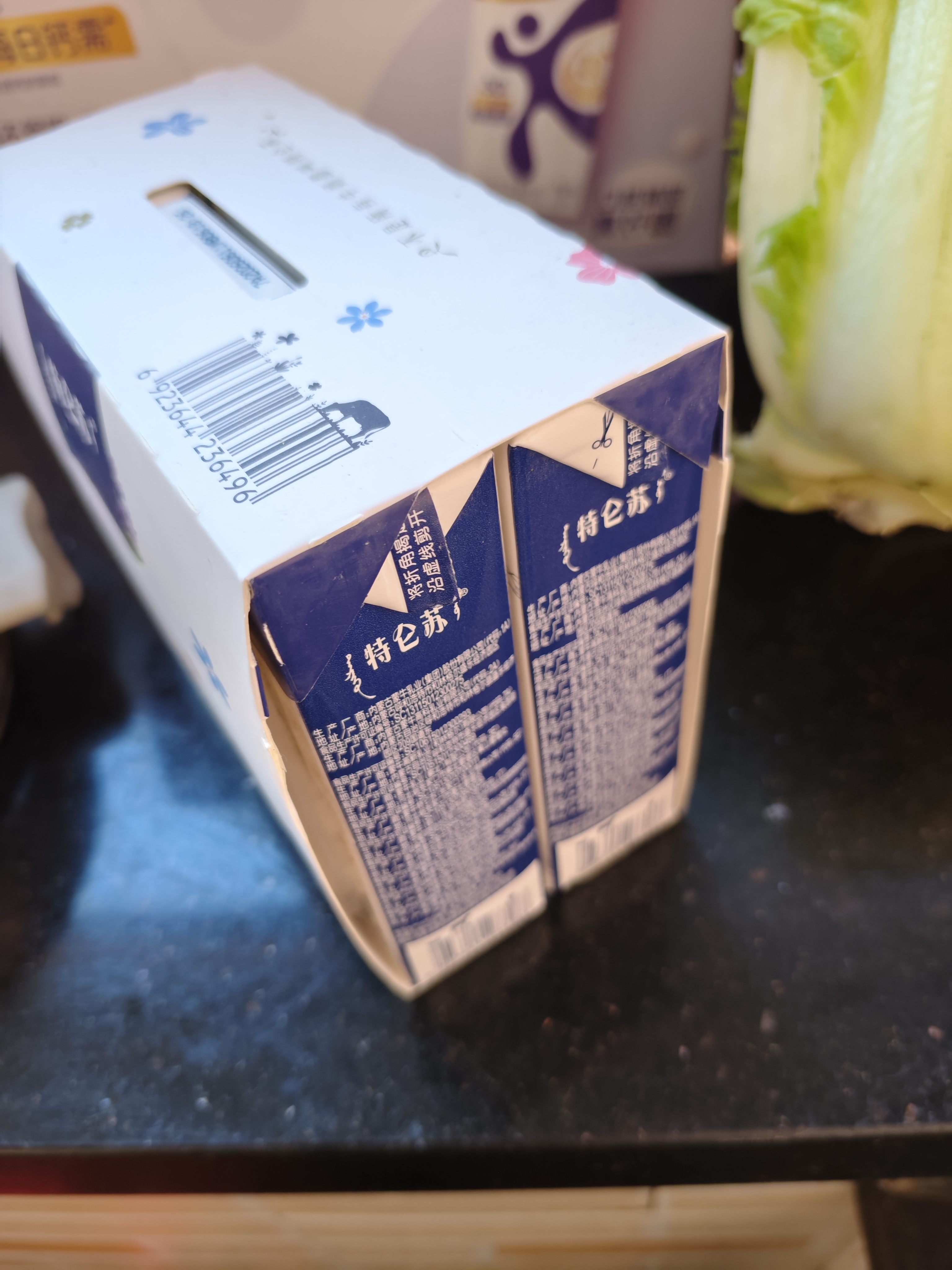 蒙牛特仑苏纯牛奶250ml*6盒 3.6g乳蛋白 尝鲜试用装 送礼盒装 实拍图
