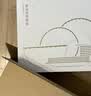 京东京造 碗盘餐具整套 碗具套装乔迁之喜骨瓷陶瓷礼盒装 白月光20头 实拍图