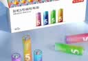 京东京造 5号电池40节彩虹装五号电池碱性【10年长效存储】无铅无汞适用鼠标键盘手柄门锁遥控器燃气表玩具 实拍图
