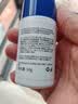 KOOGIS日本叮叮足部皴裂露脚后跟膏干裂皲裂膏开裂起皮护手足霜润肤霜 实拍图