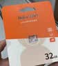 朗科（Netac）32GB TF（MicroSD）存储卡 A1 U1 V10 高度耐用行车记录仪&监控摄像头内存卡 读速100MB/s 实拍图