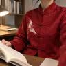 JEEP SPIRIT男士唐装长袖套装喜庆婚礼爸爸装新郎婚宴礼服喜公公红色中式外套 红色套装（男）【专柜正品】 M (100-120斤)【专柜正品】 晒单实拍图