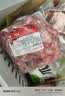 海底捞内蒙羔羊手抓肉2斤 /袋 原切羊排羊蝎子煎烤火锅烧烤食材 实拍图
