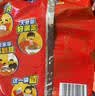 康师傅大食袋红烧牛肉面五连包138g*5 实拍图