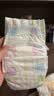 花王品牌进口妙而舒纸尿裤M64片(6-11kg)中号婴儿尿不湿 舒爽安心锁水 实拍图