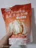 MAOKE多味瓜子500g恰恰打手瓜子葵花籽大颗粒休闲零食坚果炒货大包装新 实拍图
